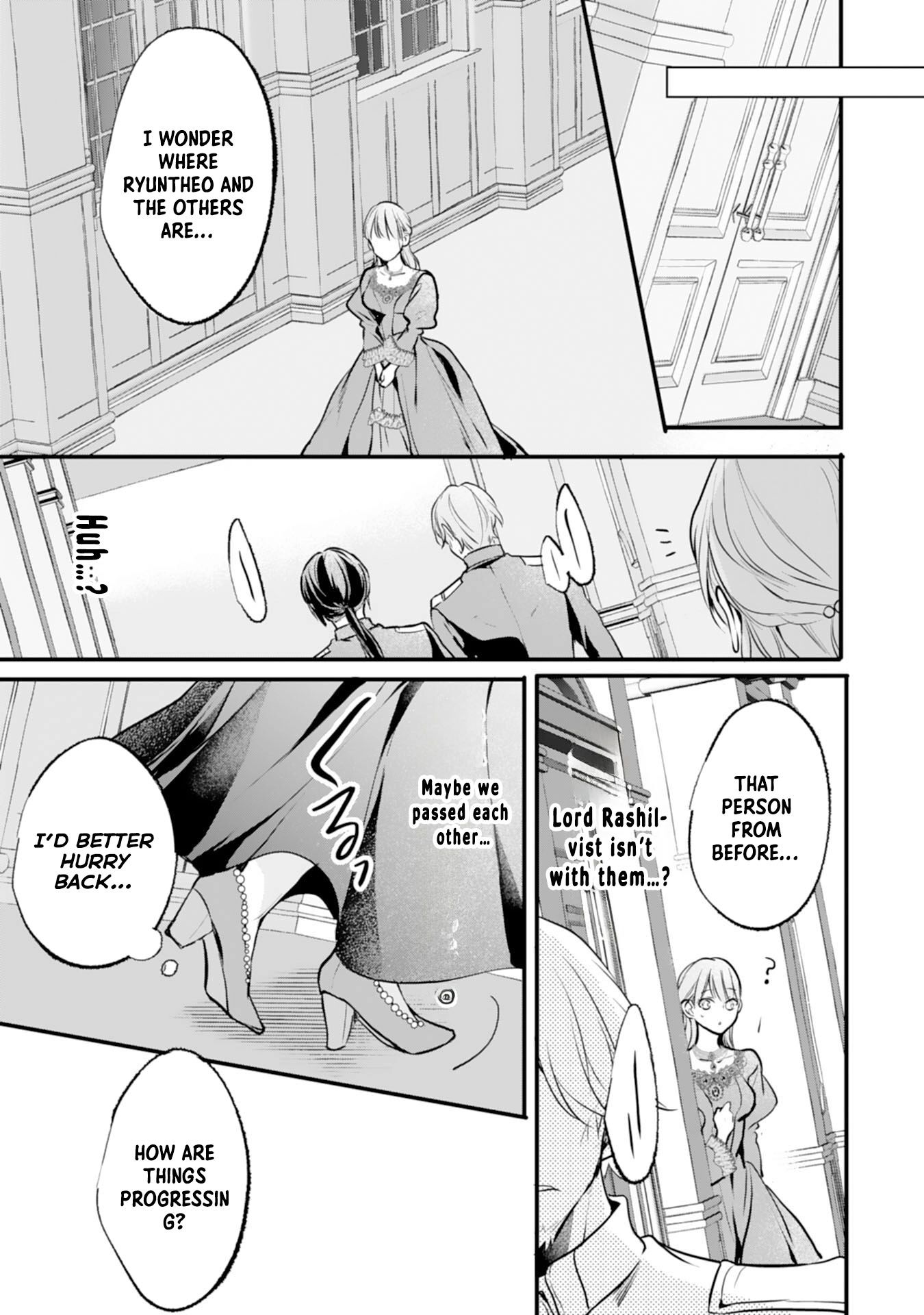 Branded as a Villainess and Exiled, but Captured by the Overwhelming Love of the Most Fearsome Emperor Chapter 6 Page 17